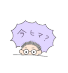 スーツのおじさん（個別スタンプ：37）