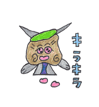 ぷにぷに君（個別スタンプ：4）