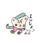 ぷにぷに君（個別スタンプ：8）