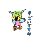 ぷにぷに君（個別スタンプ：20）