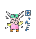 ぷにぷに君（個別スタンプ：21）