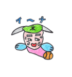 ぷにぷに君（個別スタンプ：22）