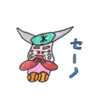 ぷにぷに君（個別スタンプ：24）