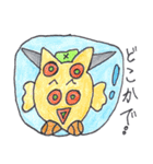 ぷにぷに君（個別スタンプ：26）