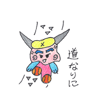 ぷにぷに君（個別スタンプ：30）