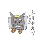 ぷにぷに君（個別スタンプ：31）