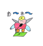 ぷにぷに君（個別スタンプ：33）