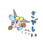 ぷにぷに君（個別スタンプ：39）