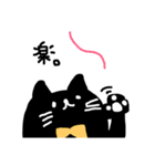 くろねこちゅん（個別スタンプ：5）