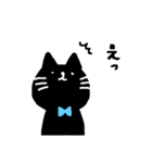 くろねこちゅん（個別スタンプ：9）