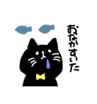 くろねこちゅん（個別スタンプ：12）