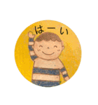 ちょっと変わってる可愛いスタンプ︎❁❁（個別スタンプ：1）
