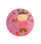 ちょっと変わってる可愛いスタンプ︎❁❁（個別スタンプ：4）