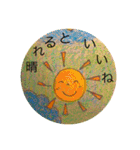 ちょっと変わってる可愛いスタンプ︎❁❁（個別スタンプ：10）