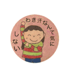 ちょっと変わってる可愛いスタンプ︎❁❁（個別スタンプ：13）