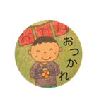 ちょっと変わってる可愛いスタンプ︎❁❁（個別スタンプ：16）
