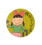 ちょっと変わってる可愛いスタンプ︎❁❁（個別スタンプ：19）