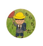 ちょっと変わってる可愛いスタンプ︎❁❁（個別スタンプ：21）