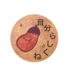 ちょっと変わってる可愛いスタンプ︎❁❁（個別スタンプ：23）