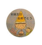 ちょっと変わってる可愛いスタンプ︎❁❁（個別スタンプ：24）