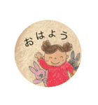 ちょっと変わってる可愛いスタンプ︎❁❁（個別スタンプ：25）