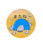 ちょっと変わってる可愛いスタンプ︎❁❁（個別スタンプ：26）