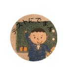 ちょっと変わってる可愛いスタンプ︎❁❁（個別スタンプ：27）
