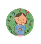 ちょっと変わってる可愛いスタンプ︎❁❁（個別スタンプ：28）