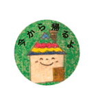 ちょっと変わってる可愛いスタンプ︎❁❁（個別スタンプ：32）