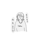 そこらへんの大学生（個別スタンプ：4）