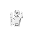 そこらへんの大学生（個別スタンプ：6）