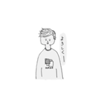 そこらへんの大学生（個別スタンプ：10）