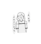 そこらへんの大学生（個別スタンプ：27）