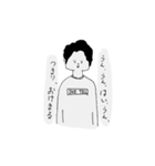 そこらへんの大学生（個別スタンプ：35）