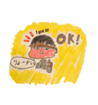 UJとスタンプ（個別スタンプ：1）