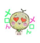 だじゃれ の 八百屋さん 2（個別スタンプ：1）