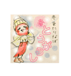 だじゃれ の 八百屋さん 2（個別スタンプ：15）