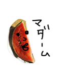 極みの極みの極み（個別スタンプ：35）