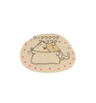 ユカイスギルねこ…（個別スタンプ：2）