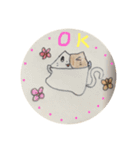 ユカイスギルねこ…（個別スタンプ：4）