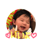 ゆおぴ（個別スタンプ：9）