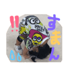 ゆおぴ（個別スタンプ：14）