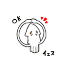 毎日ゴリラとイカ（個別スタンプ：5）