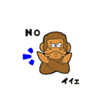 毎日ゴリラとイカ（個別スタンプ：7）