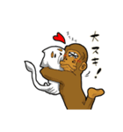 毎日ゴリラとイカ（個別スタンプ：8）