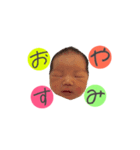 uta stamp 02（個別スタンプ：8）