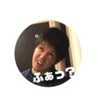 達也スタンプ ①.（個別スタンプ：16）