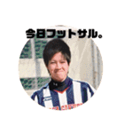 達也スタンプ ①.（個別スタンプ：19）