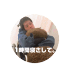 達也スタンプ ①.（個別スタンプ：25）