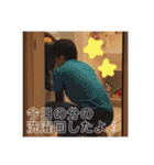 達也スタンプ ①.（個別スタンプ：27）